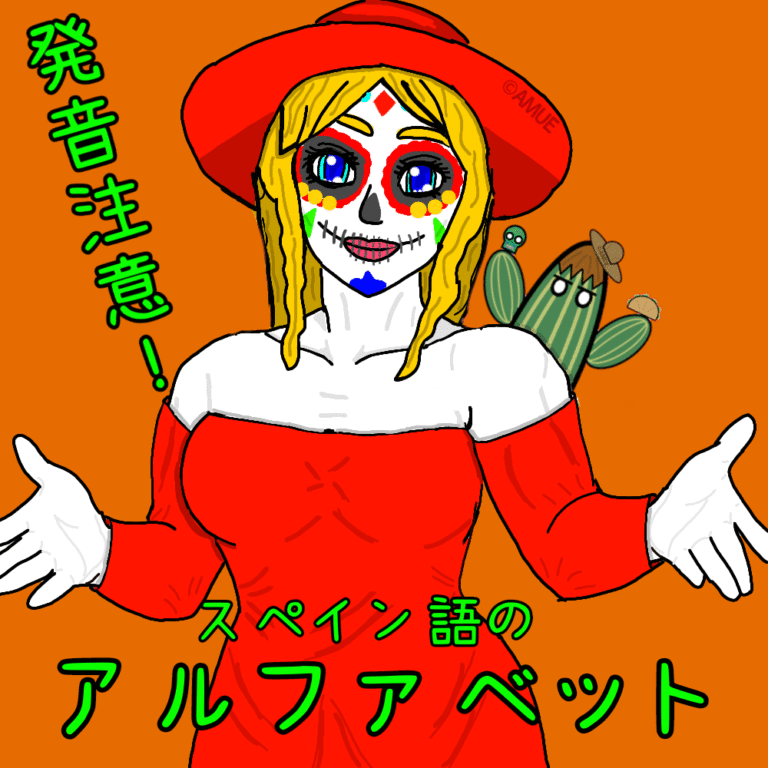 研究1新アイキャッチ
