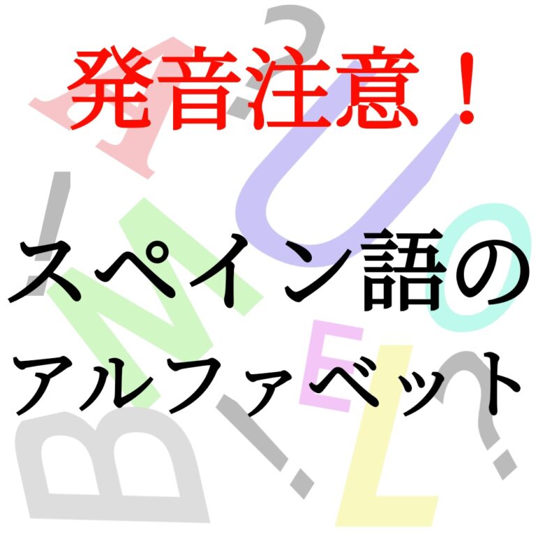 研究1のアイキャッチ