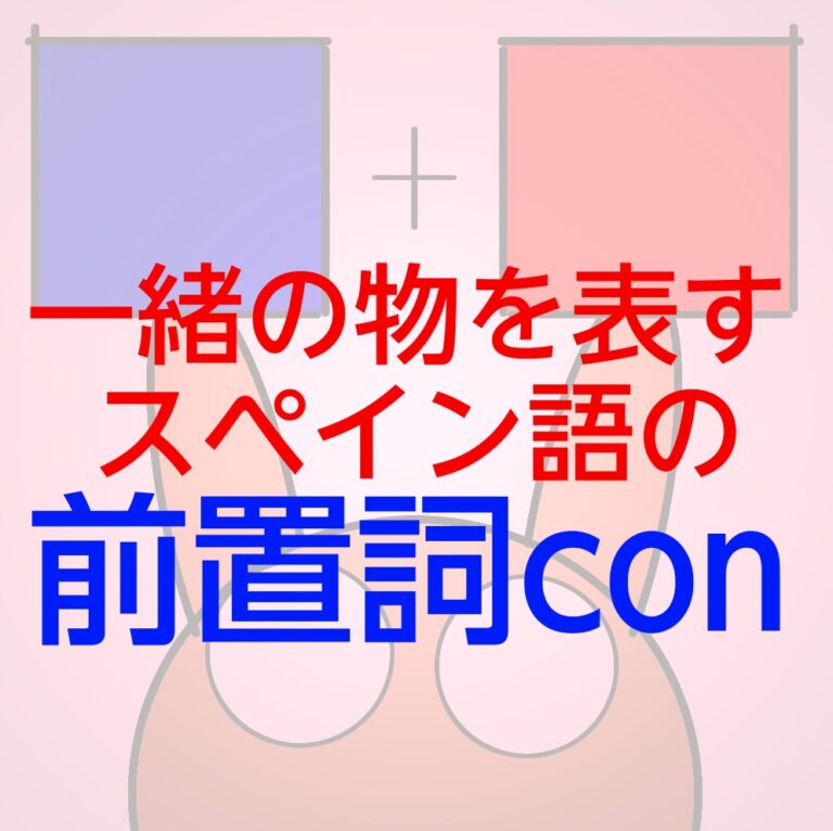 研究21のアイキャッチ