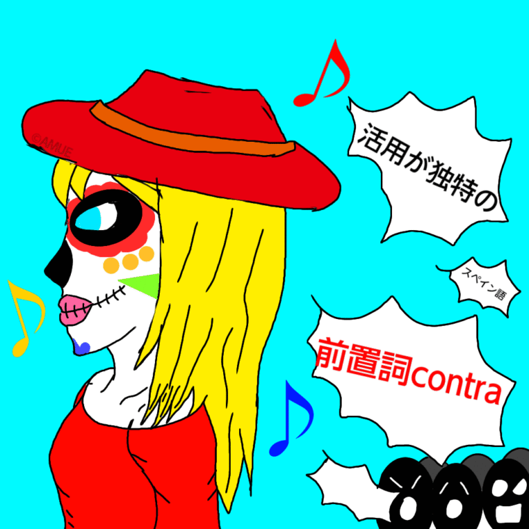 研究25新アイキャッチ