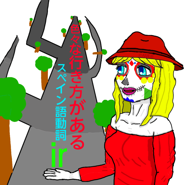 研究29新アイキャッチ