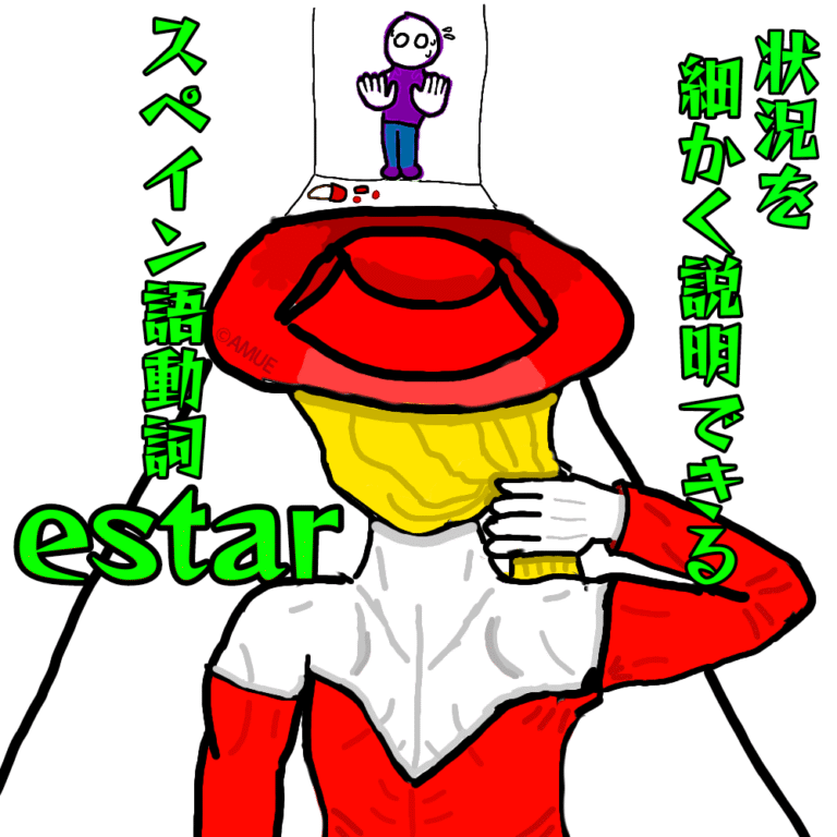 研究30新アイキャッチ