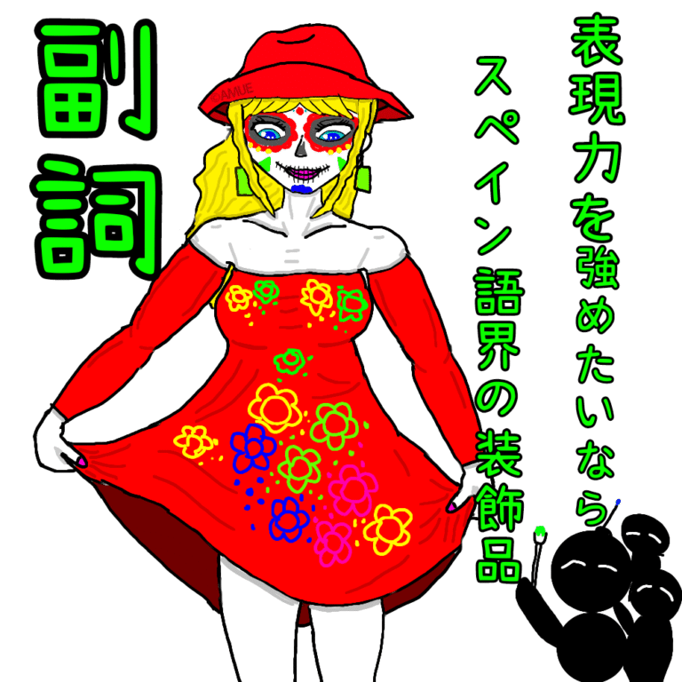 研究31新アイキャッチ
