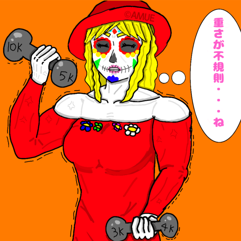 研究42のアイキャッチ画像